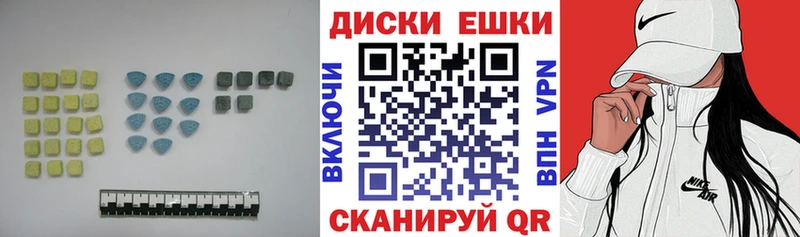 купить закладку  Черноголовка  mega   Экстази Punisher 