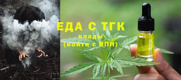 кокаин премиум Лагань