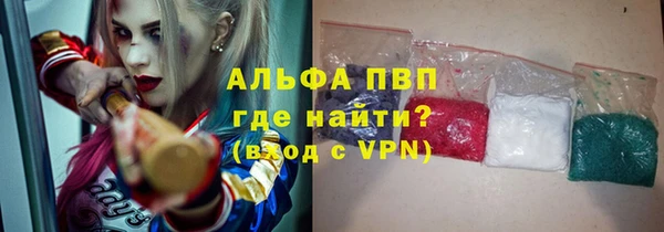 кокаин премиум Лагань