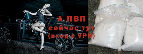 амфетамин Ладушкин