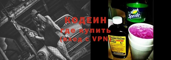 a pvp Лабытнанги