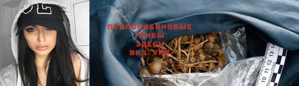 кокаин премиум Лагань