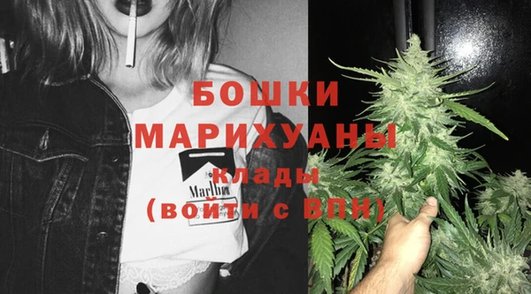 кокаин премиум Лагань
