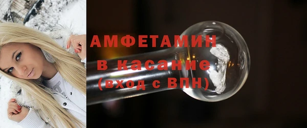 кокаин премиум Лагань
