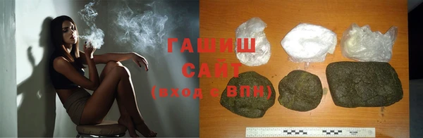 a pvp Лабытнанги