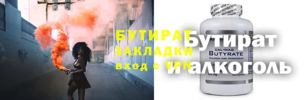 a pvp Лабытнанги