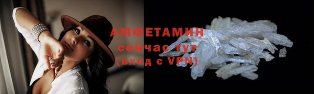 a pvp Лабытнанги