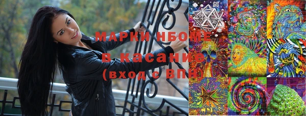 прущая мука Ачинск