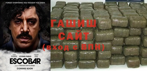 кокаин премиум Лагань