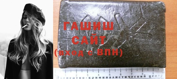 кокаин премиум Лагань