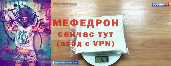кокаин премиум Лагань