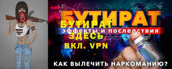 каннабис Артём