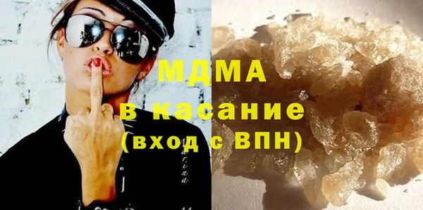 кокаин премиум Лагань