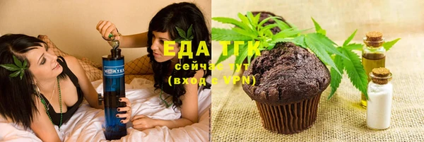 амфетамин Ладушкин