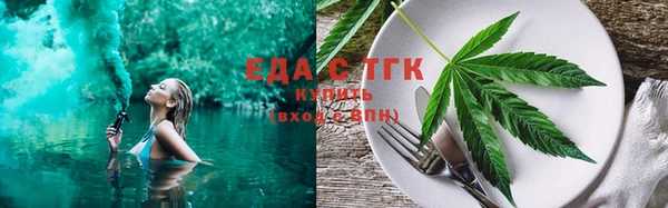 кокаин премиум Лагань