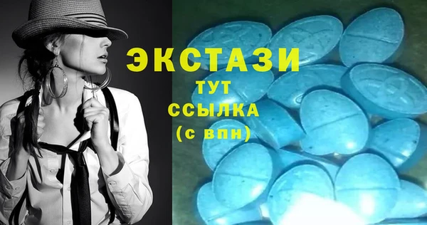 кокаин премиум Лагань